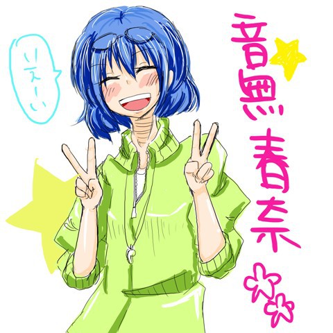 無題