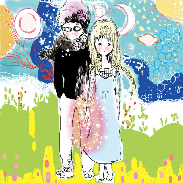 こい?あい