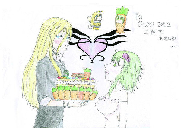 GUMI誕生三週年紀念