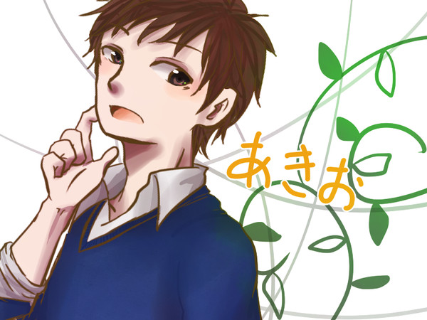 【歌い手】あきおさん【描いてみた】