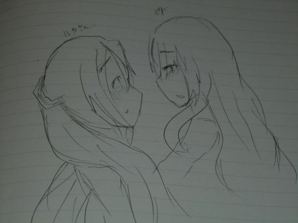 ミクとルカ