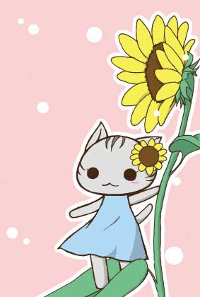 夏