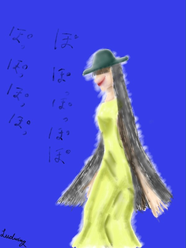 八尺様