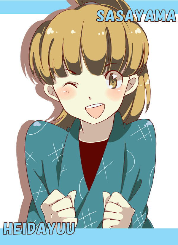SASAYAMA HEIDAYUU