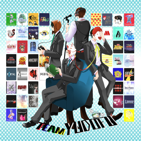 一周年！