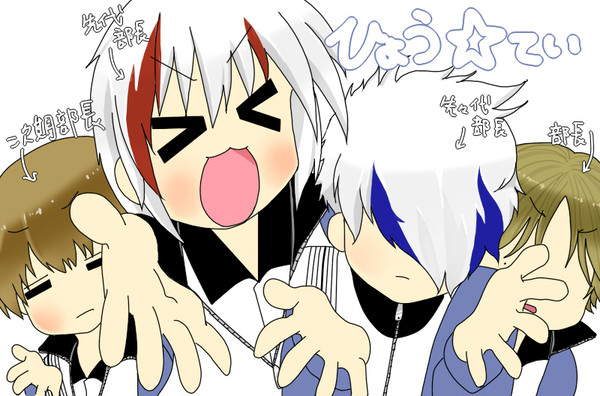 【腐向け・トレス有り】越知さん中心