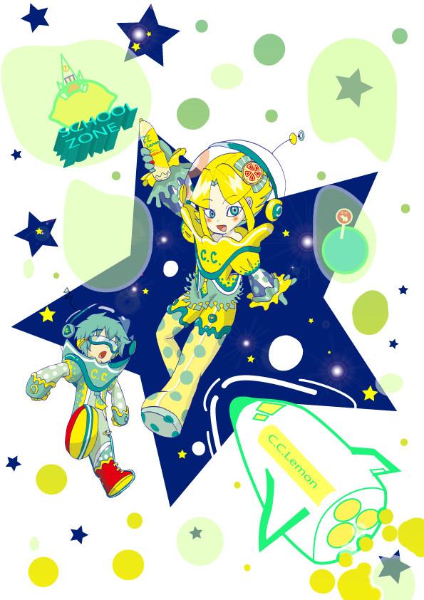 C.C.コスモ！！