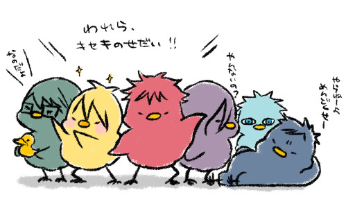 ジャンルごちゃまぜひよこログ