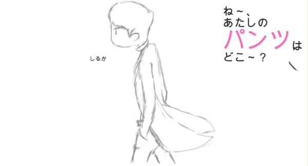 3分钟随笔