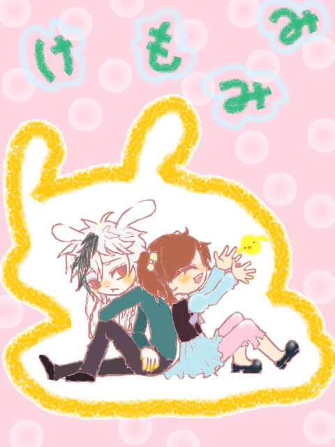 けもみみ擬人ｶﾚｼmixi