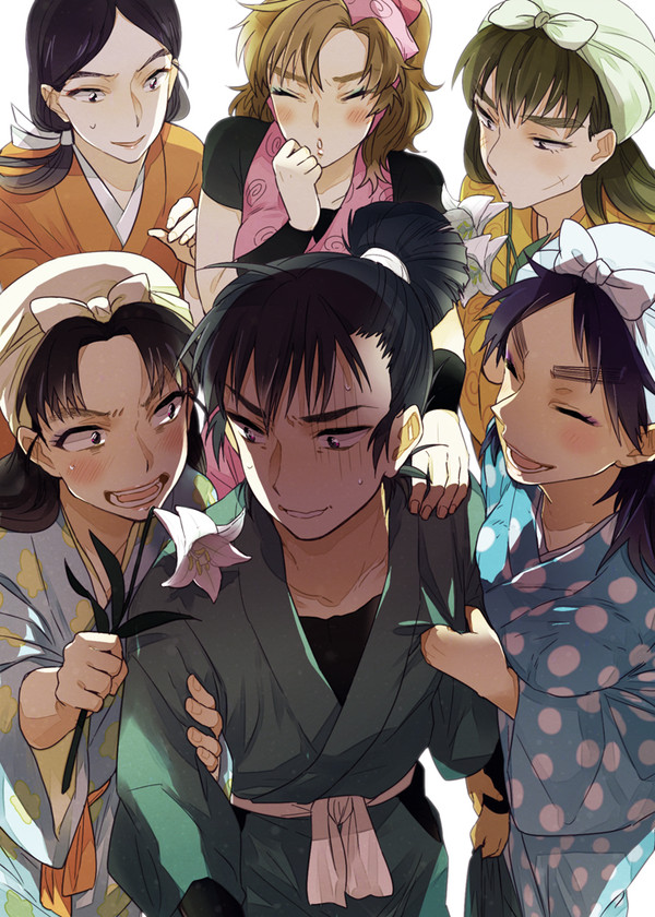 次はおまえだ!