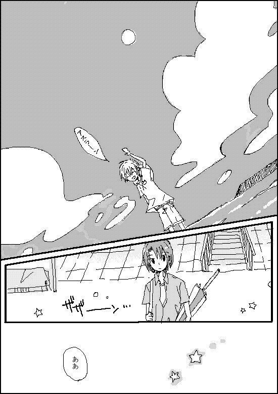 【腐】アスランとキラ