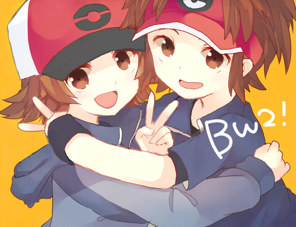 つー！