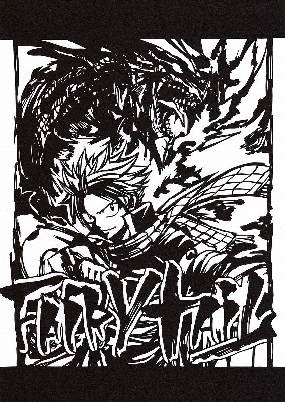 フェアリーテイル　切り絵