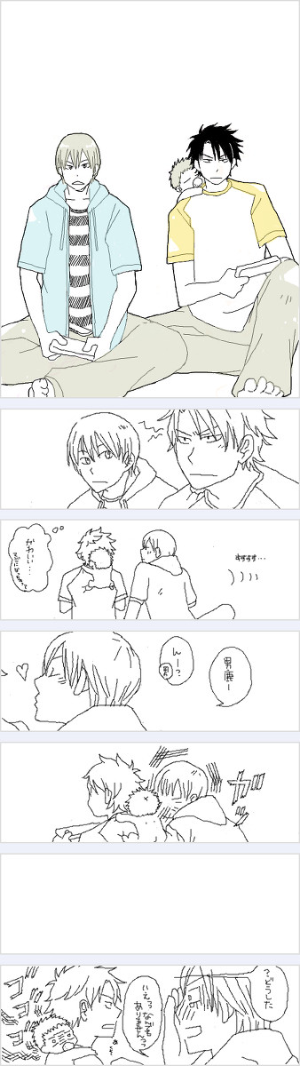 【腐】手ブロ漫画詰め合わせ①【べるぜバブ】【古男】
