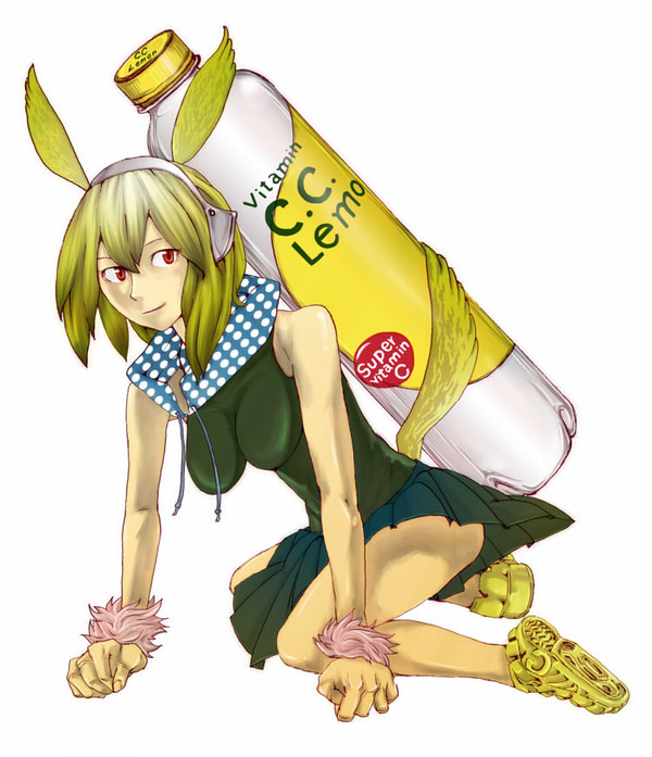 C.C.レモンのアレ