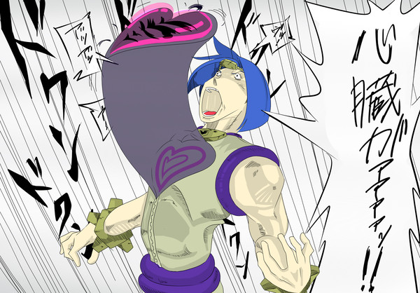 心臓がァァアア!!!!