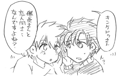 できてるんじゃあないか?