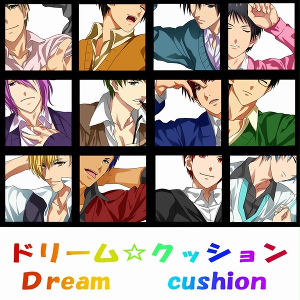 バスケの☆プリンスさまっ♪２