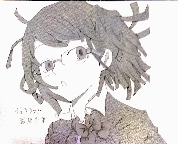 デュラララ！！　園原杏里