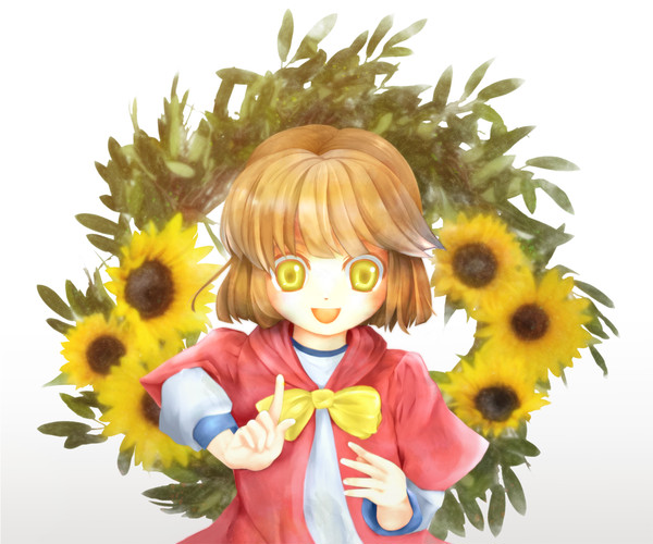 アルル4さい