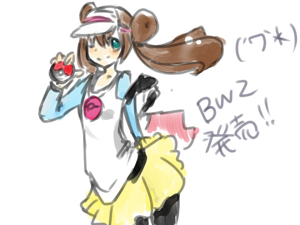 ポケモン　BW２発売！