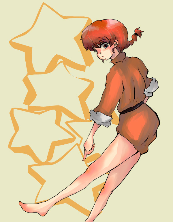 らんま