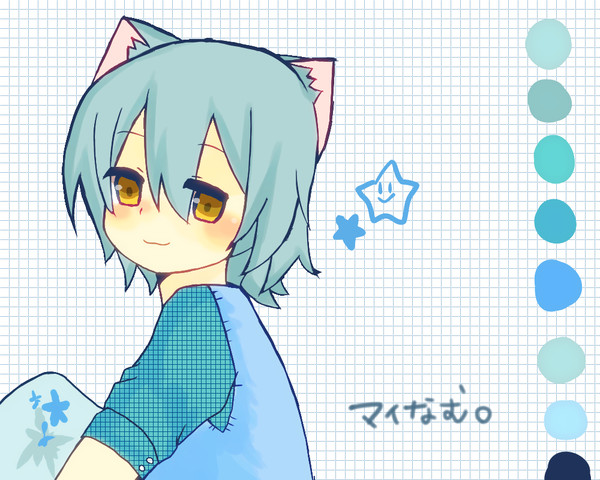 ☆