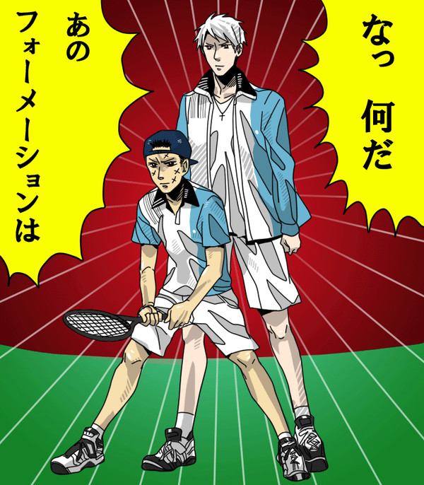 ジャージの新しい使い方