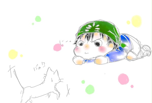 こっちむいて、