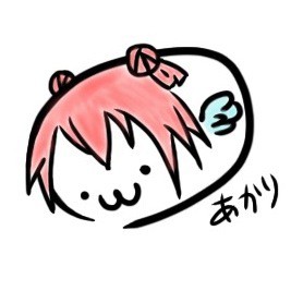 あかり？を描いてみた