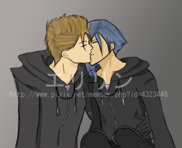 Zemyx