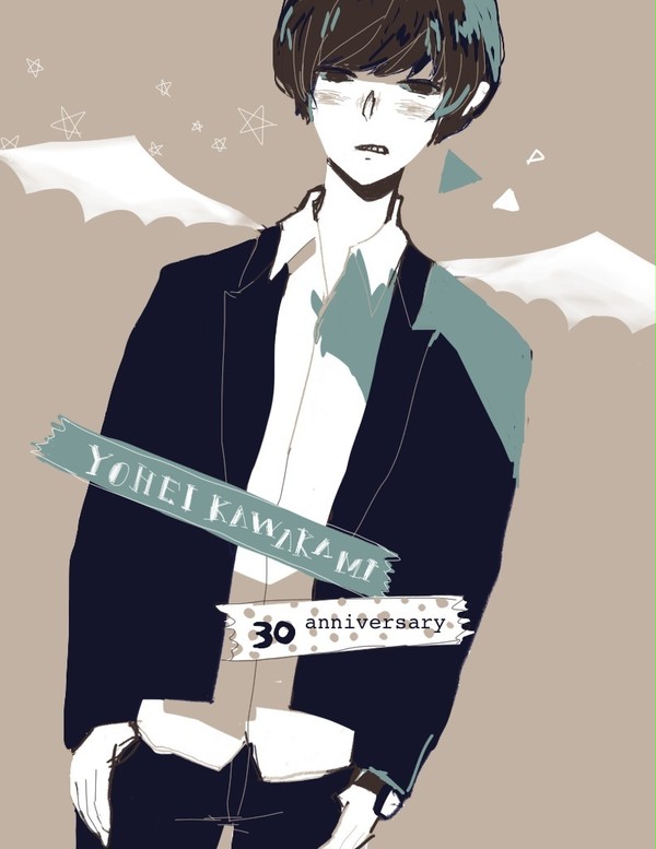 22 june