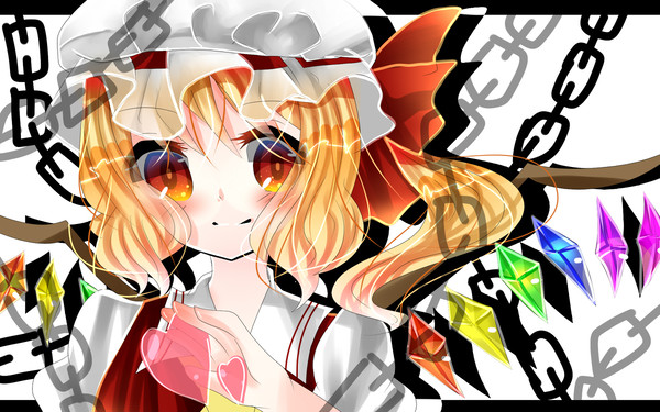 ふっらーん
