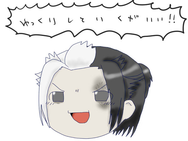 ゆっ黒田