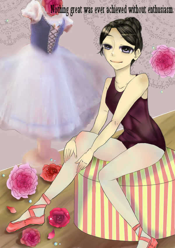 夢見る少女は美しい