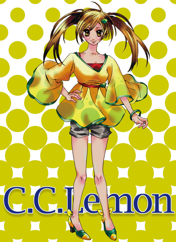 C.C.レモンちゃん