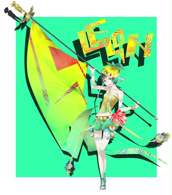 remon