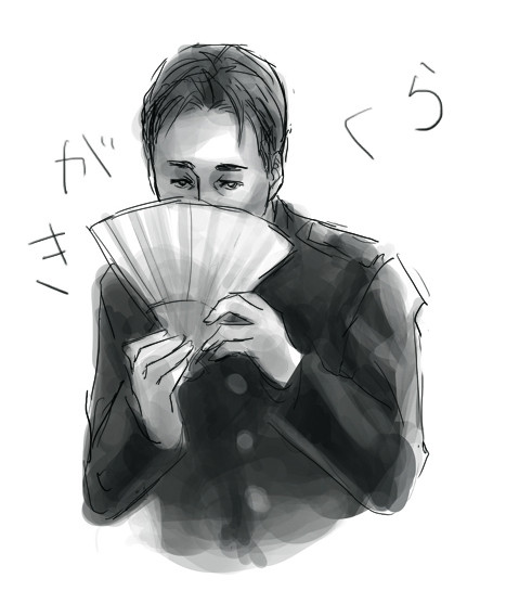 らくがき