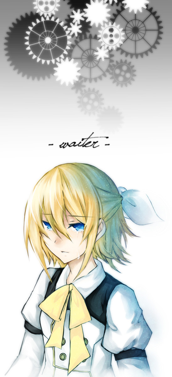 待つ者