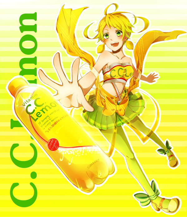 C.C.レモーン！