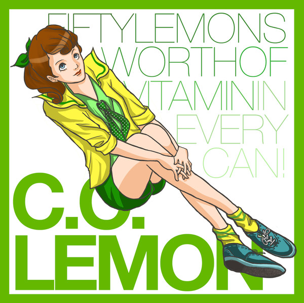 contest: CC Lemon