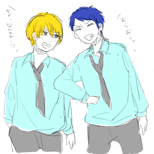 青黄ちゃん