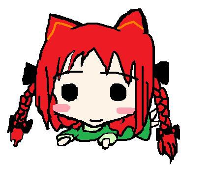 お燐