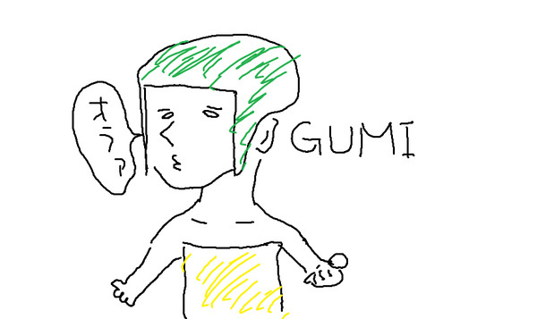 GUMI