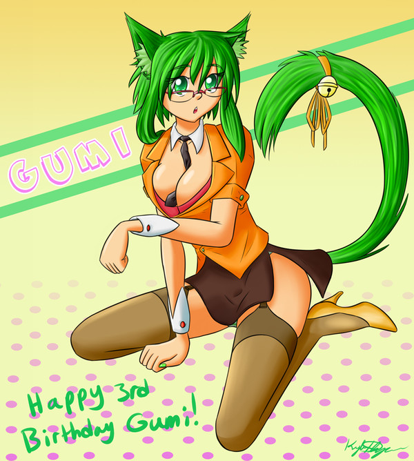 Gumi Office Nekoloid