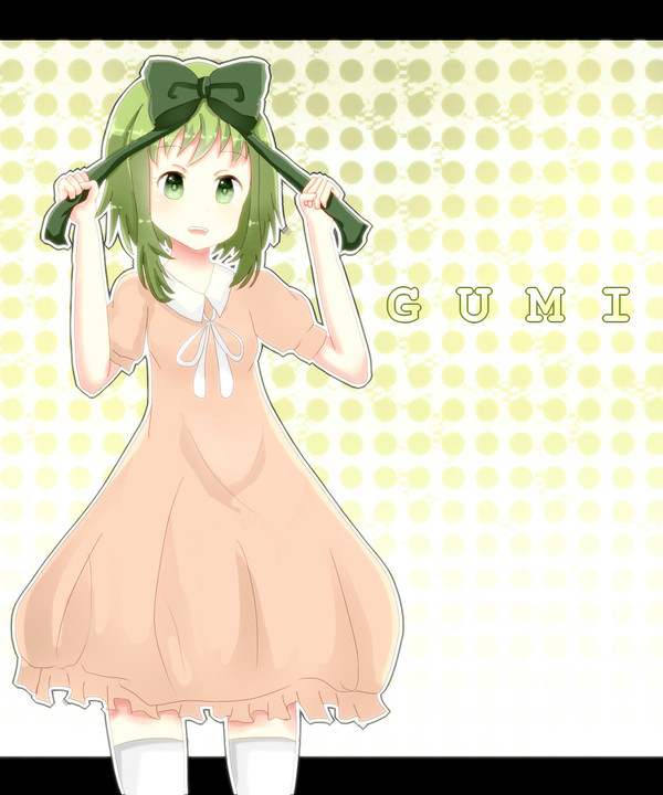 ＧＵＭＩたん！