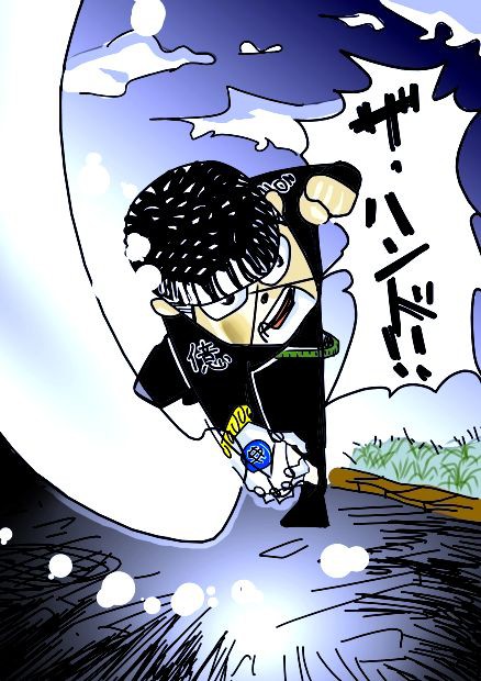 ザ・ハンド！！