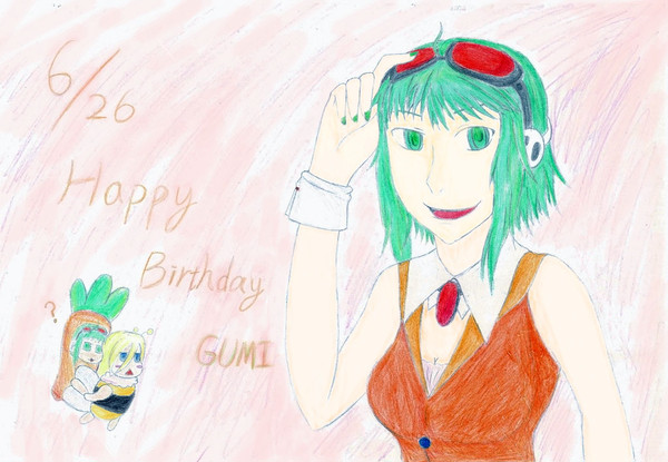 GUMI誕生三周年紀念(2)