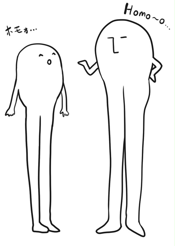外国ホモォと日本ホモォ